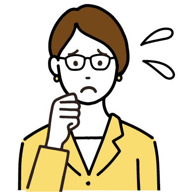お悩み4